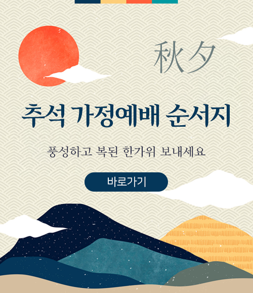 순서지.jpg