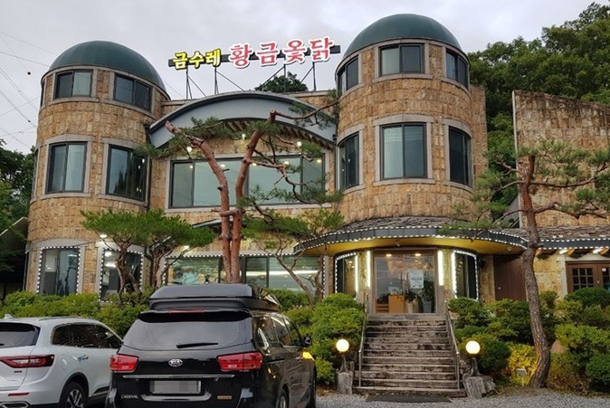 다운로드 (9).jpg