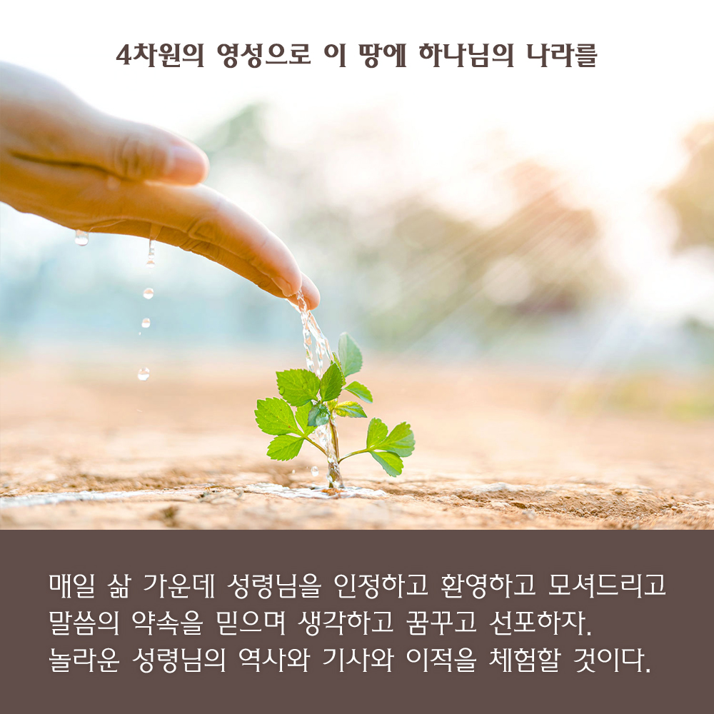 KakaoTalk_20211104_105920098_08.jpg
