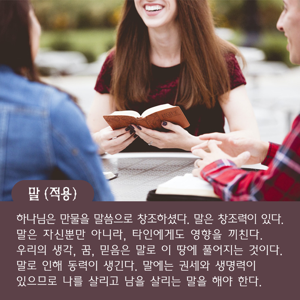 KakaoTalk_20211104_105920098_07.jpg