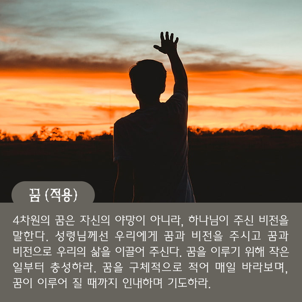 KakaoTalk_20211104_105920098_05.jpg