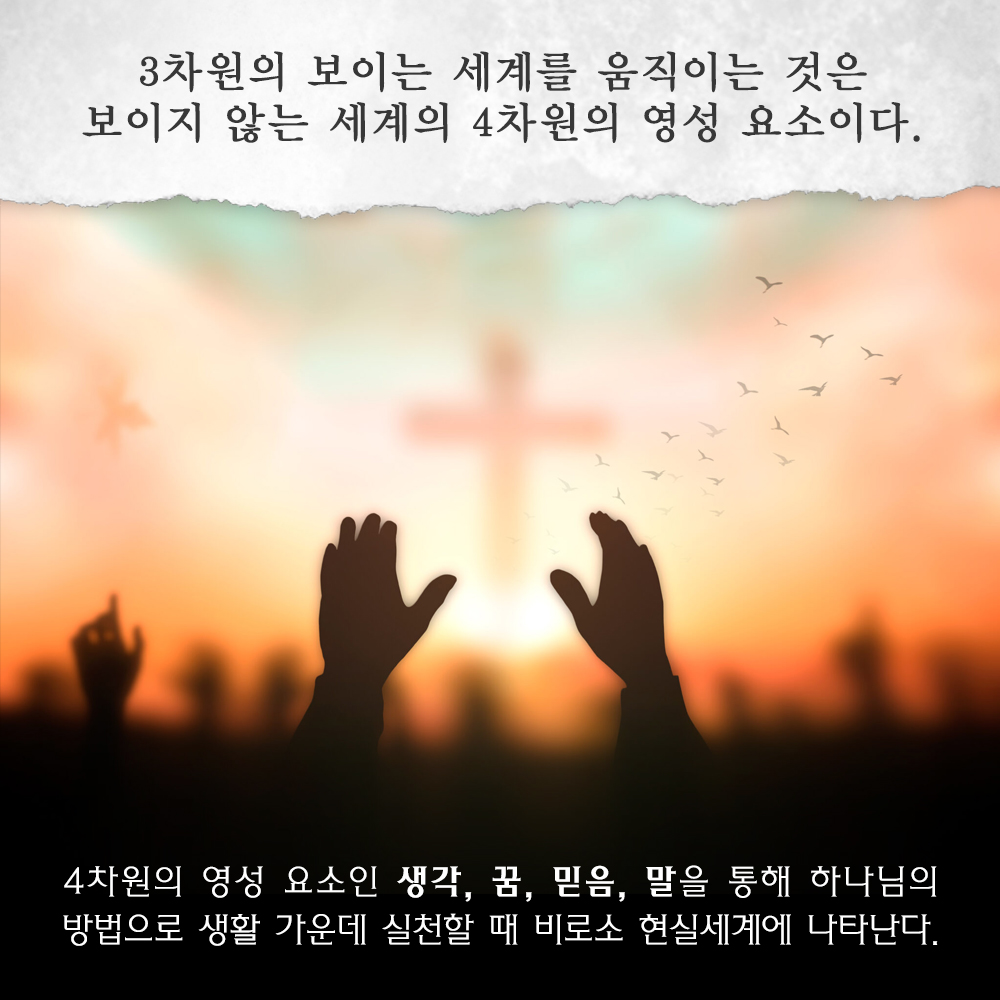 KakaoTalk_20211104_105920098_01.jpg