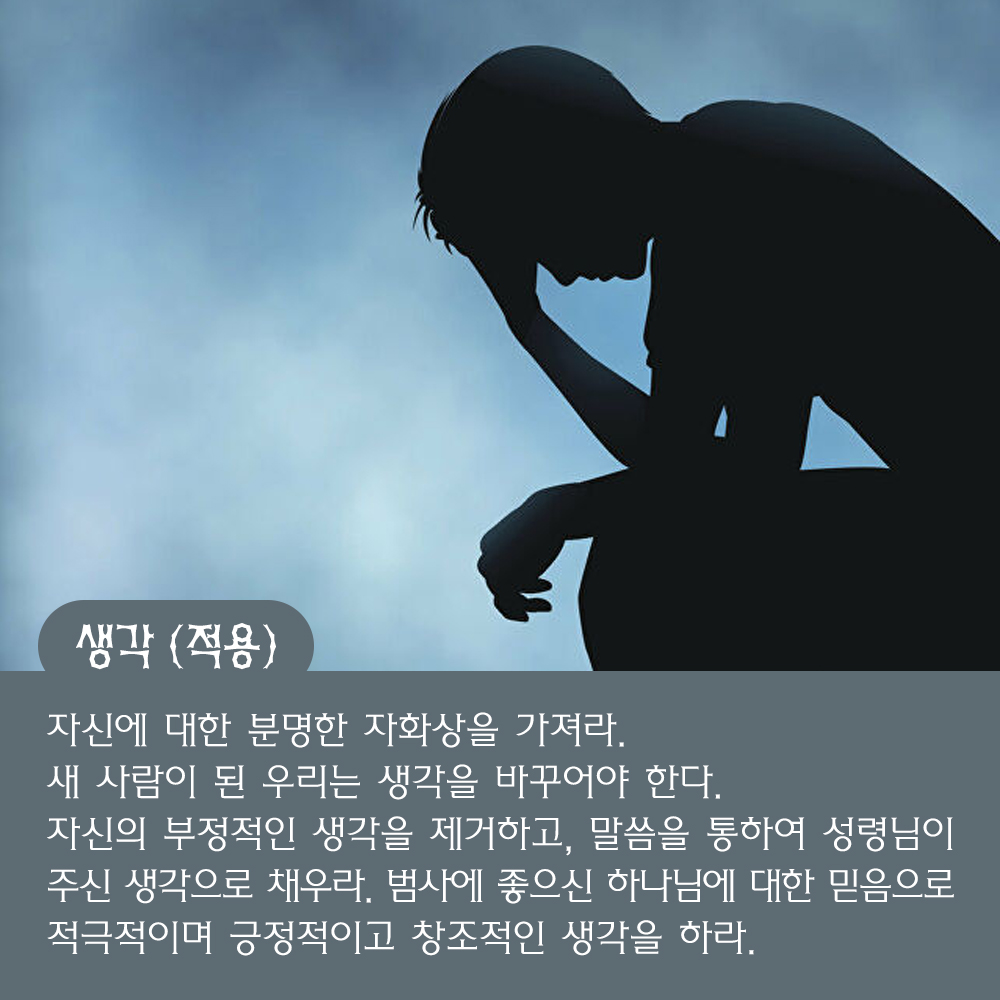KakaoTalk_20211104_105920098_04.jpg