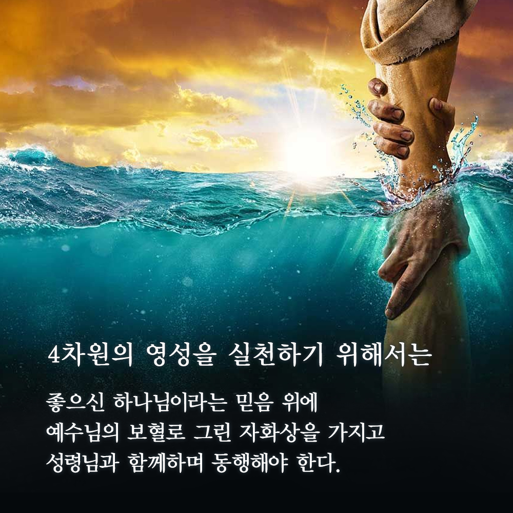 KakaoTalk_20211104_105920098_03.jpg
