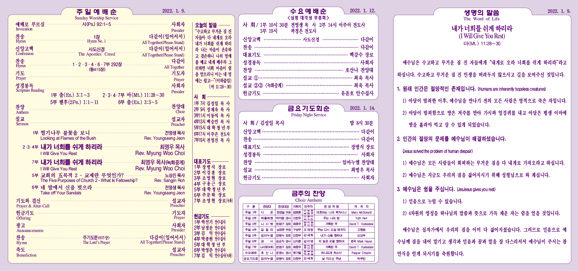 78b458ae95721293b40cb601b0a18d61-2.jpg